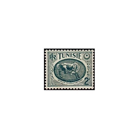 Tunisie N° 340 N *