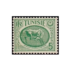 Tunisie N° 342 N *