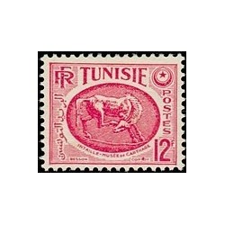 Tunisie N° 343B N *