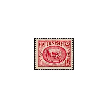 Tunisie N° 345 N *