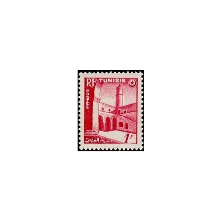 Tunisie N° 367 N *