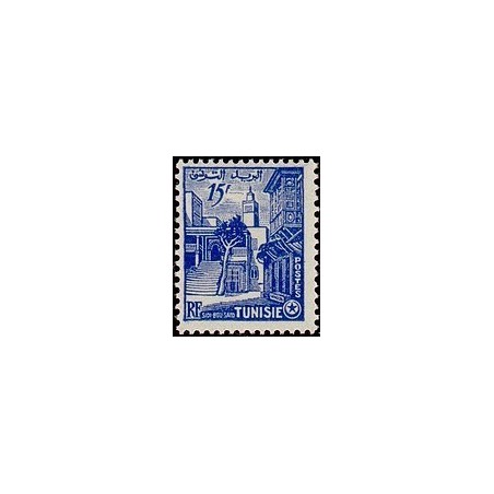 Tunisie N° 375 N *