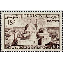 Tunisie N° 376 N *