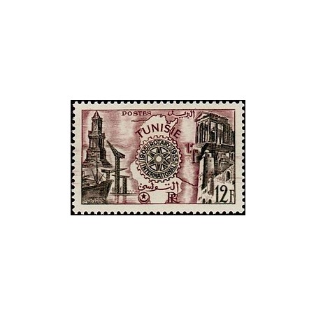 Tunisie N° 390 N *