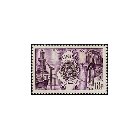 Tunisie N° 392 N *