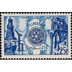 Tunisie N° 393 N *