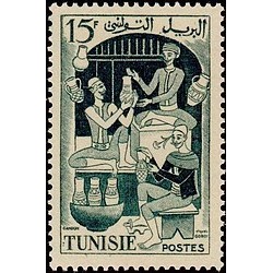 Tunisie N° 398 N *