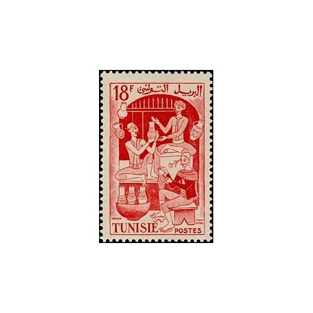 Tunisie N° 399 N *