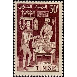 Tunisie N° 401 N *