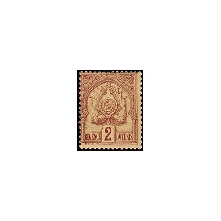 Tunisie N° 010 Obli