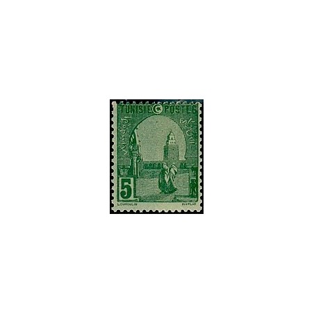 Tunisie N° 031 Obli