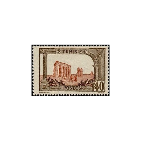 Tunisie N° 038 Obli