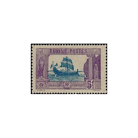 Tunisie N° 041 Obli