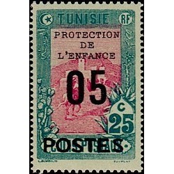 Tunisie N° 113 Obli