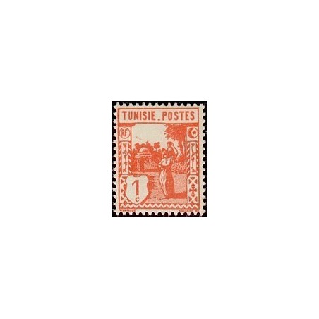 Tunisie N° 120 Obli
