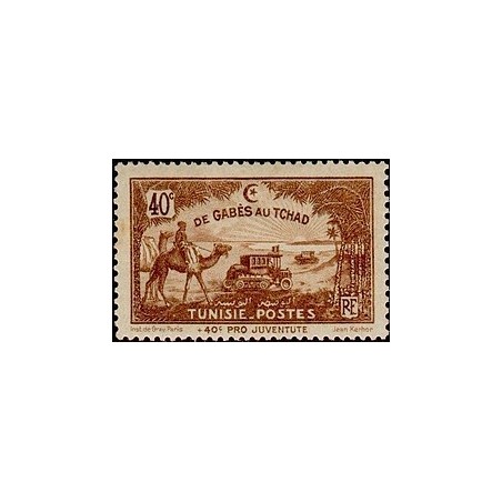 Tunisie N° 147 Obli