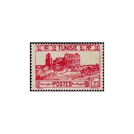 Tunisie N° 213 Obli