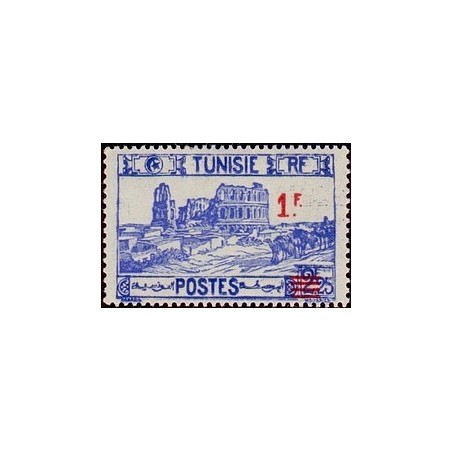 Tunisie N° 226 Obli