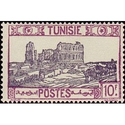 Tunisie N° 241 Obli