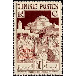 Tunisie N° 269 Obli
