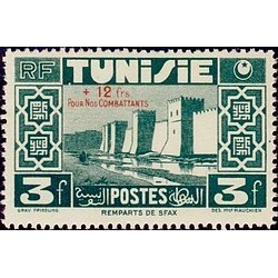 Tunisie N° 270 Obli