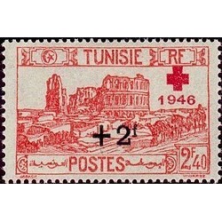 Tunisie N° 308 Obli