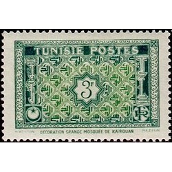 Tunisie N° 314 Obli