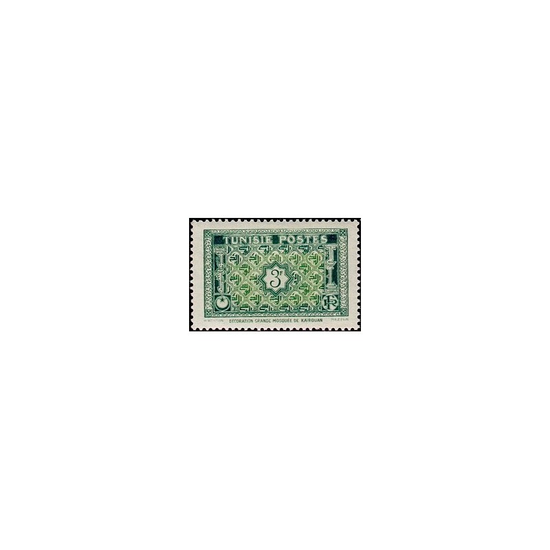 Tunisie N° 314 Obli
