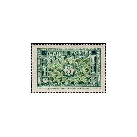 Tunisie N° 314 Obli