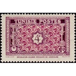 Tunisie N° 315 Obli