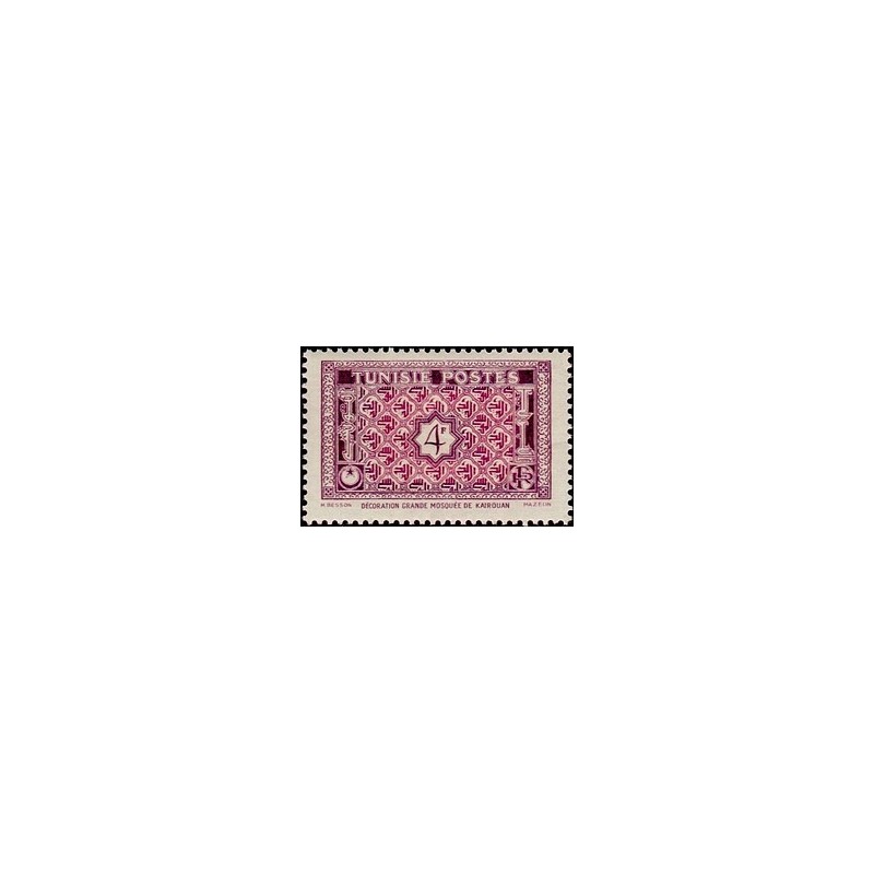 Tunisie N° 315 Obli