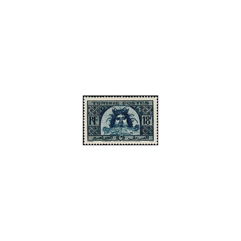 Tunisie N° 319 Obli