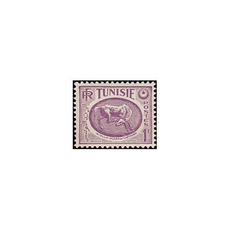 Tunisie N° 339 Obli
