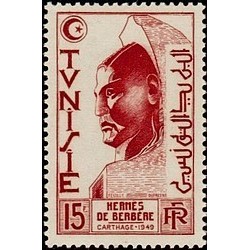 Tunisie N° 346 Obli