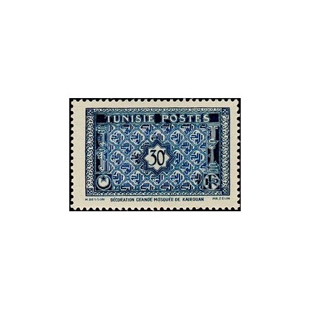 Tunisie N° 352 Obli