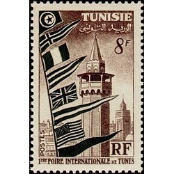 Tunisie N° 360 Obli