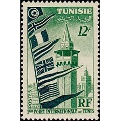 Tunisie N° 361 Obli