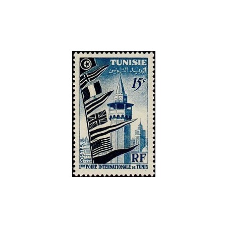 Tunisie N° 362 Obli