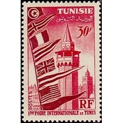 Tunisie N° 364 Obli