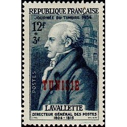 Tunisie N° 365 Obli