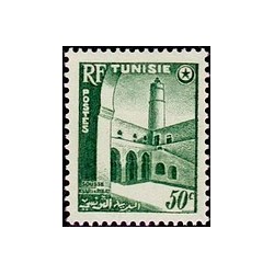 Tunisie N° 366 Obli