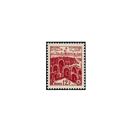 Tunisie N° 373 Obli