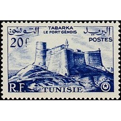 Tunisie N° 377 Obli