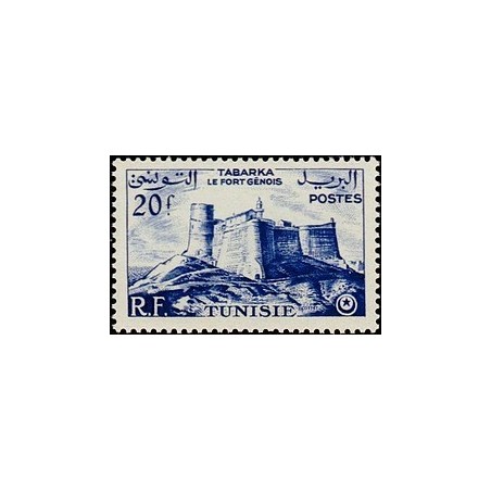 Tunisie N° 377 Obli