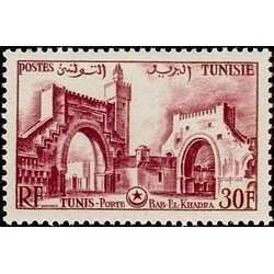 Tunisie N° 379 Obli