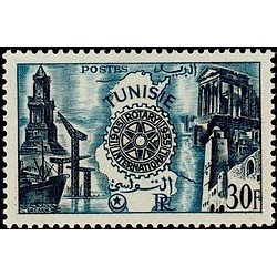 Tunisie N° 394 Obli