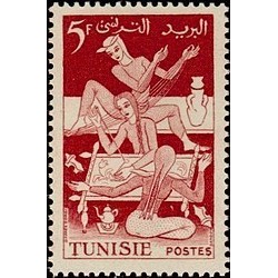 Tunisie N° 396 Obli