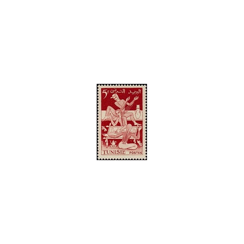 Tunisie N° 396 Obli