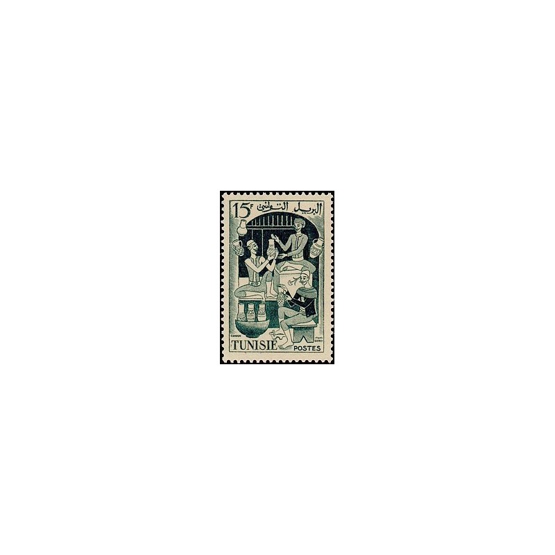 Tunisie N° 398 Obli