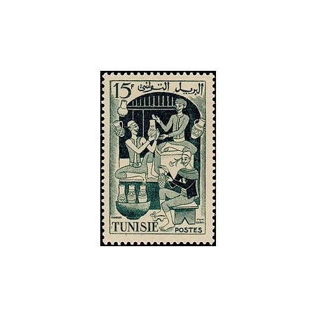 Tunisie N° 398 Obli